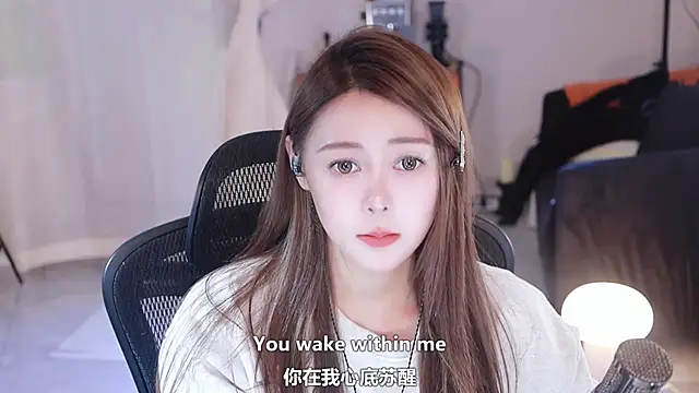 Snapshot of Roseonly_ chatting on March 2025 06:27:01 AM Roseonly online show from March 2025 06:27:01 AM