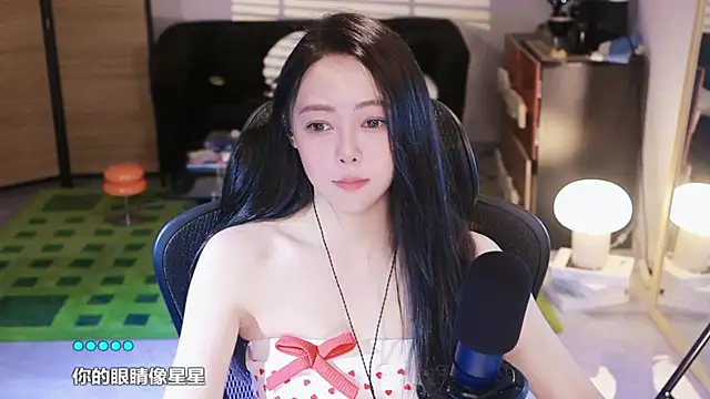 Snapshot of Roseonly_ chatting on October 2025 04:22:02 AM Roseonly online show from October 2025 04:22:02 AM