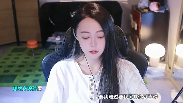 Snapshot of Roseonly_ chatting on October 2025 04:20:02 AM Roseonly online show from October 2025 04:20:02 AM