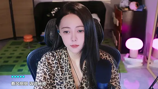 Snapshot of Roseonly_ chatting on October 2025 05:11:02 AM Roseonly online show from October 2025 05:11:02 AM