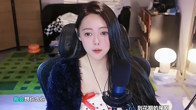 Snapshot of Roseonly_ chatting on October 2025 01:13:01 PM Roseonly online show from October 2025 01:13:01 PM