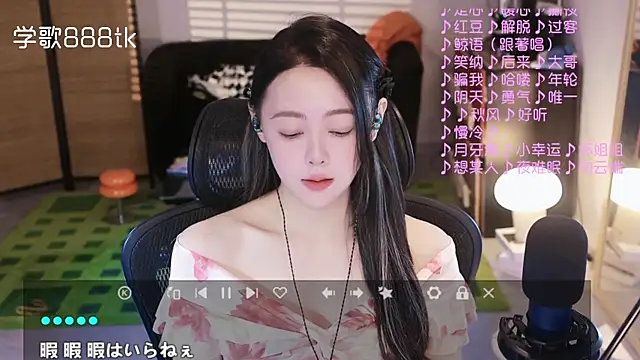 Snapshot of Roseonly_ chatting on November 2025 04:22:02 AM Roseonly online show from November 2025 04:22:02 AM