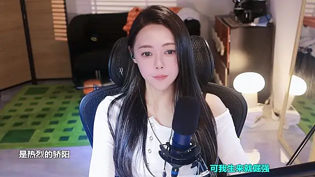 Snapshot of Roseonly_ chatting on November 2025 04:11:02 AM Roseonly online show from November 2025 04:11:02 AM