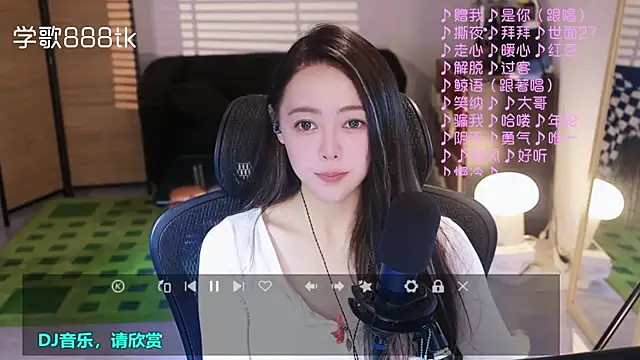 Snapshot of Roseonly_ chatting on November 2025 05:02:02 AM Roseonly online show from November 2025 05:02:02 AM