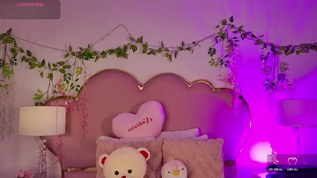 NahiaraReina online show from May 2026 01:49:02 PM