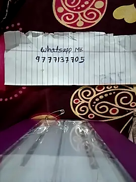 Snapshot of riteshika chatting on January 2026 01:43:02 AM riteshika online show from January 2026 01:43:02 AM