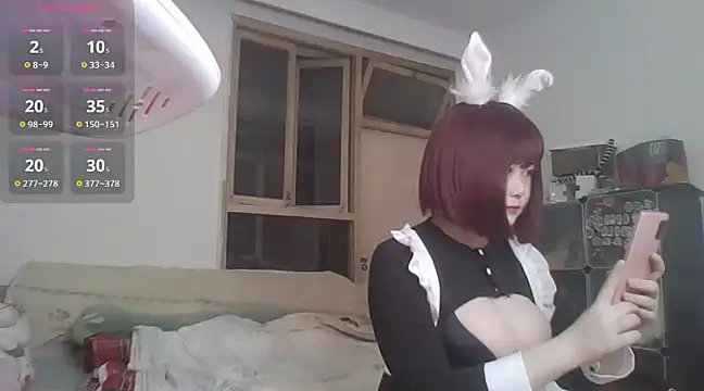 Snapshot of duduzui5 chatting on January 2025 05:27:02 PM duduzui5 online show from January 2025 05:27:02 PM