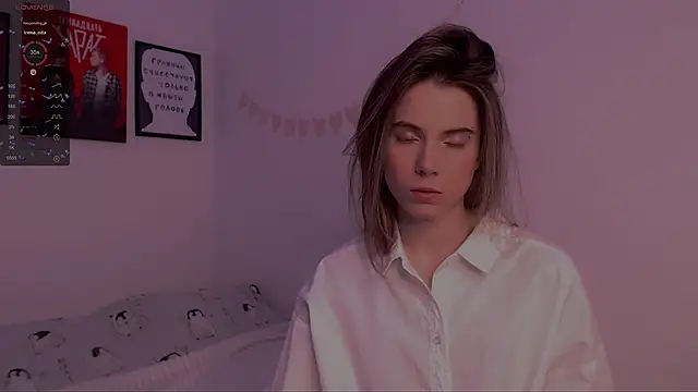 Snapshot of _ni_kiss chatting on December 2024 10:49:02 PM ni kiss online show from December 2024 10:49:02 PM