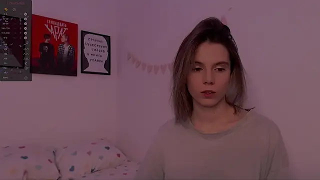 Snapshot of _ni_kiss chatting on January 2025 08:48:01 PM ni kiss online show from January 2025 08:48:01 PM