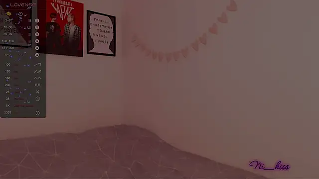 Snapshot of _ni_kiss chatting on February 2025 10:20:02 PM ni kiss online show from February 2025 10:20:02 PM