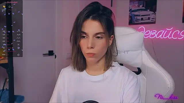 Snapshot of _ni_kiss chatting on September 2025 08:43:02 PM ni kiss online show from September 2025 08:43:02 PM