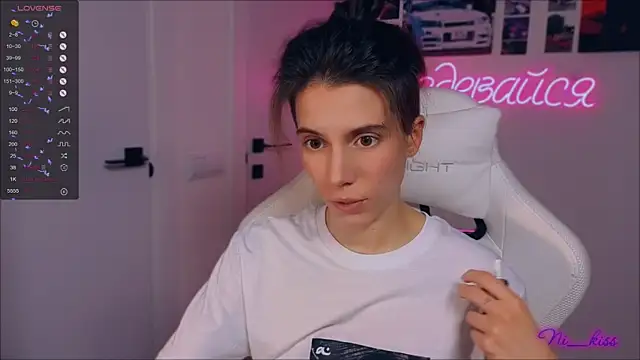 Snapshot of _ni_kiss chatting on September 2025 07:29:01 PM ni kiss online show from September 2025 07:29:01 PM