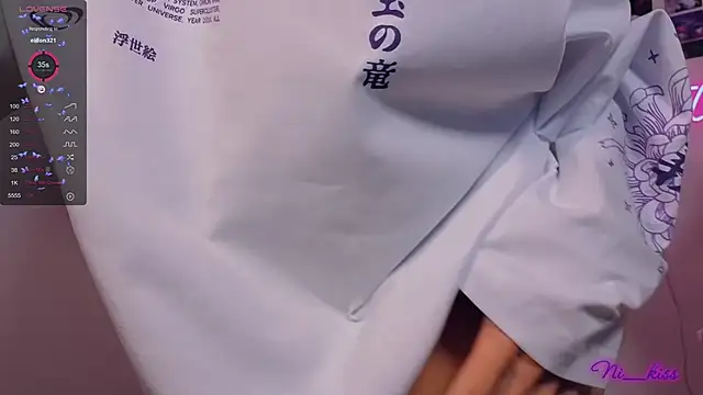 Snapshot of _ni_kiss chatting on September 2025 07:52:02 PM ni kiss online show from September 2025 07:52:02 PM