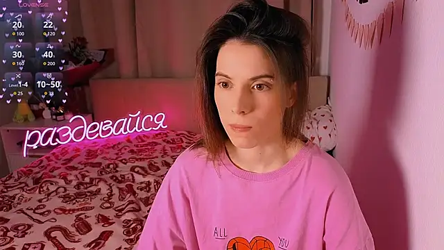 Snapshot of _ni_kiss chatting on February 2026 05:49:02 PM ni kiss online show from February 2026 05:49:02 PM