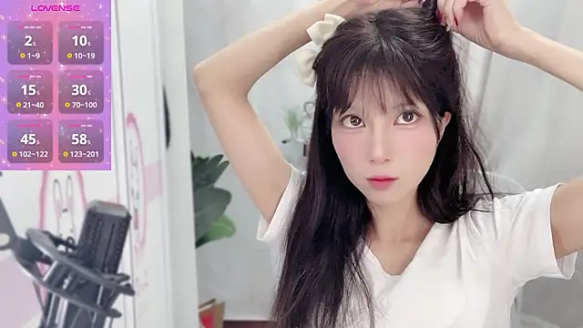 AnAn-520 online show from January 2025 02:39:02 AM