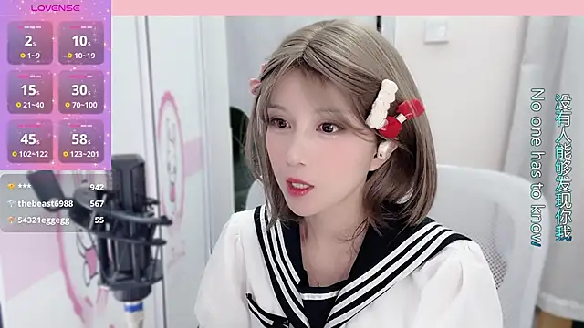 AnAn-520 online show from January 2025 08:47:02 AM