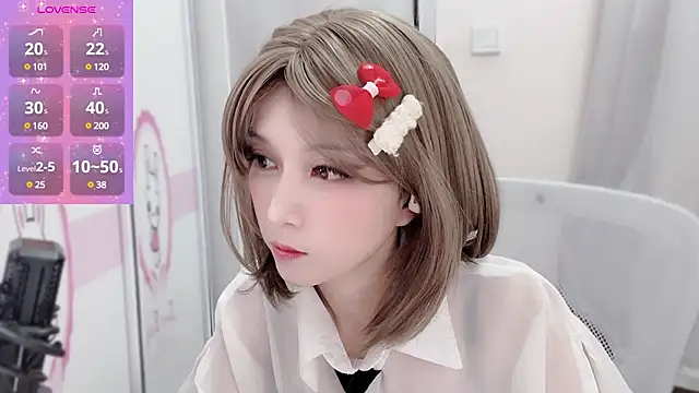 AnAn-520 online show from January 2025 02:09:01 AM