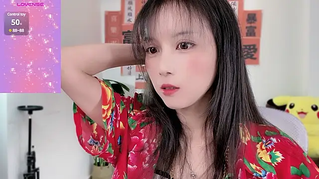 AnAn-520 online show from February 2025 03:12:01 AM