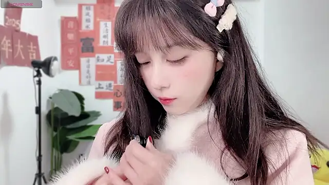 AnAn-520 online show from February 2025 01:44:01 PM