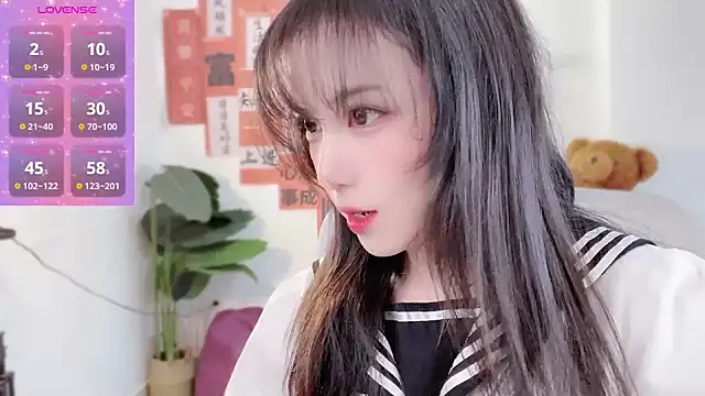 AnAn-520 online show from February 2025 02:35:02 AM