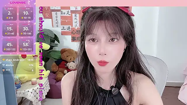 AnAn-520 online show from February 2025 04:48:02 AM