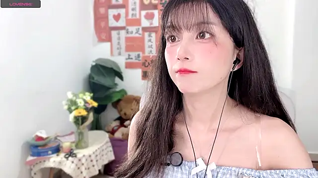 AnAn-520 online show from February 2025 10:58:01 AM