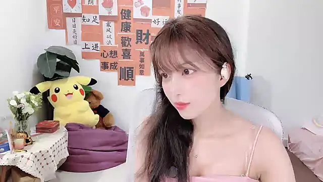 AnAn-520 online show from March 2025 02:38:02 AM