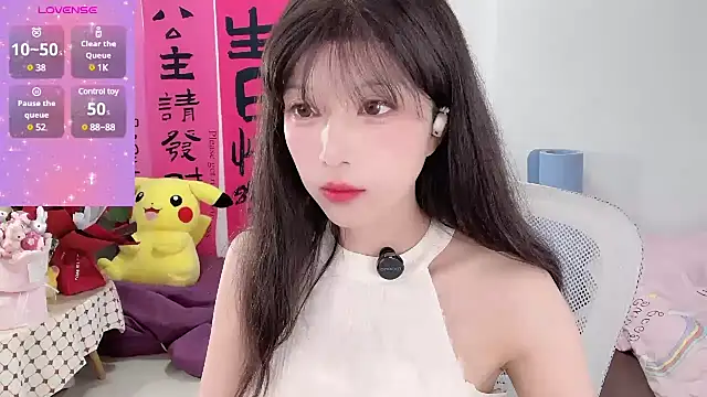 AnAn-520 online show from March 2025 02:05:01 AM