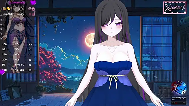 Antares star online show from January 2025 11:08:01 PM