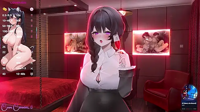 Antares star online show from November 2025 05:23:01 PM