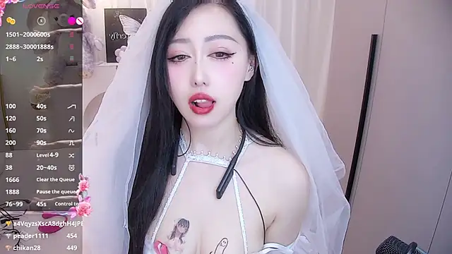 Lily0709 online show from January 2025 04:55:01 PM