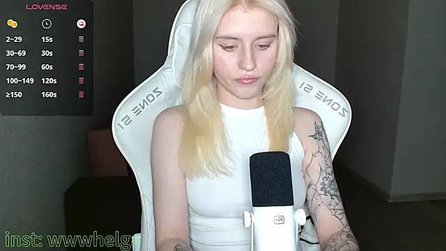 LizaKisses online show from October 2025 12:06:01 PM