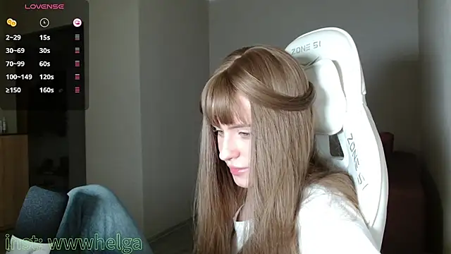 LizaKisses online show from November 2025 01:57:02 PM