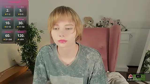MirraBellanta online show from July 2026 10:49:02 PM