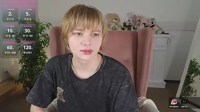 MirraBellanta online show from July 2026 11:07:02 PM