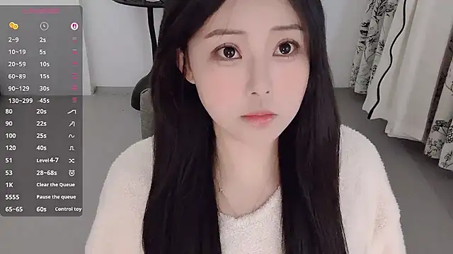 Fountain- online show from January 2026 11:21:01 PM