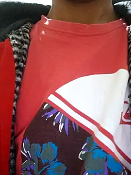 Snapshot of maridao_020 chatting on October 2025 04:53:01 AM maridao 020 online show from October 2025 04:53:01 AM