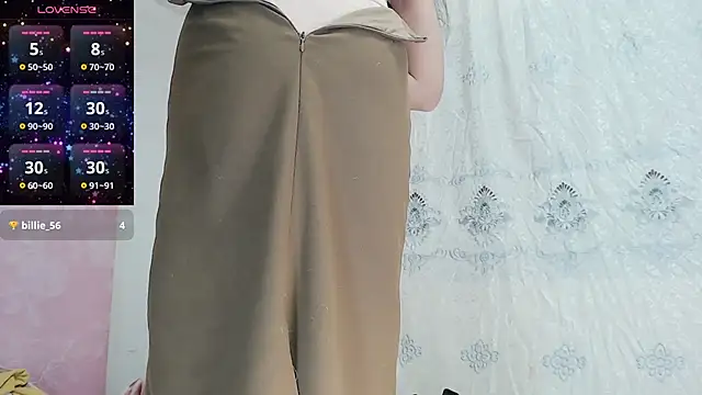 Snapshot of baoer-558 chatting on January 2025 07:23:01 PM baoer-558 online show from January 2025 07:23:01 PM