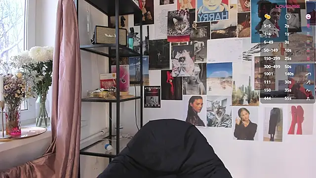 Snapshot of MonicaRocket chatting on January 2025 10:02:02 AM MonicaRocket online show from January 2025 10:02:02 AM