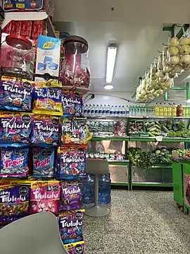 Tatiana O online show from February 2026 05:09:02 PM