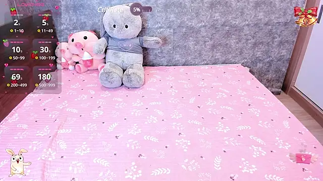 Snapshot of _ANNACHAN_ chatting on December 2024 09:44:01 PM ANNACHAN online show from December 2024 09:44:01 PM