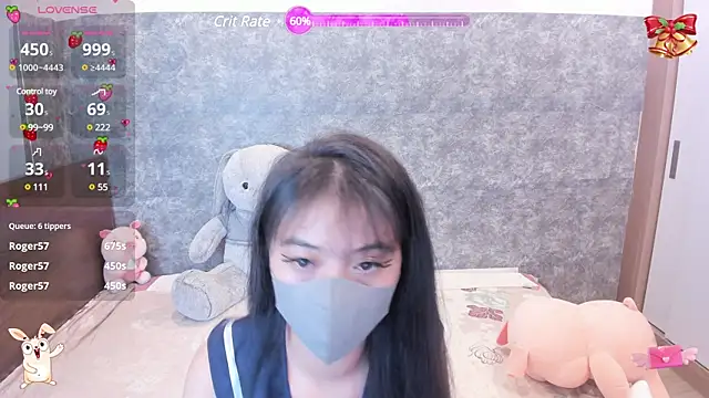 Snapshot of _ANNACHAN_ chatting on January 2025 08:25:02 PM ANNACHAN online show from January 2025 08:25:02 PM