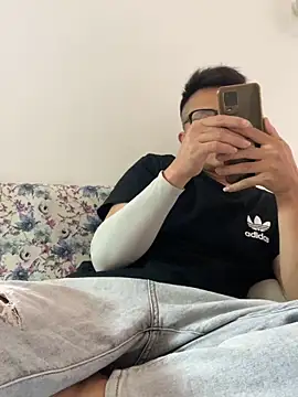 Snapshot of lixiaoshuai8 chatting on March 2025 07:59:01 AM lixiaoshuai8 online show from March 2025 07:59:01 AM