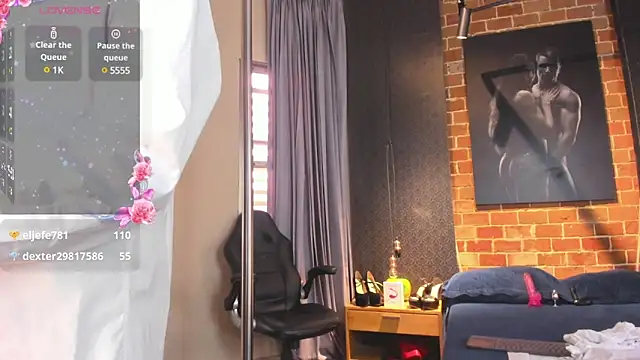 Snapshot of Venusflame__ chatting on January 2025 04:09:01 PM Venusflame online show from January 2025 04:09:01 PM