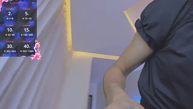 Snapshot of Venusflame__ chatting on March 2025 11:51:01 AM Venusflame online show from March 2025 11:51:01 AM