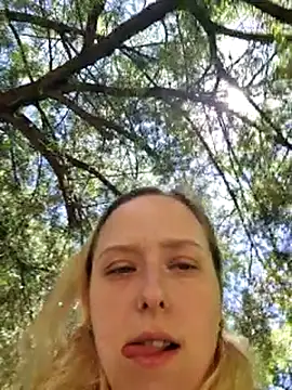 Public Katrisha online show from November 2025 03:45:01 PM