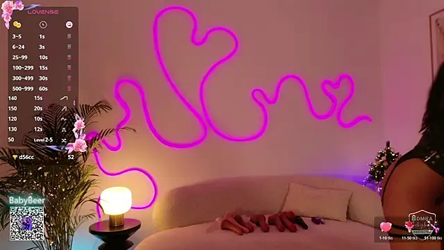 Snapshot of babybeerX chatting on December 2025 11:20:01 PM babybeerX online show from December 2025 11:20:01 PM