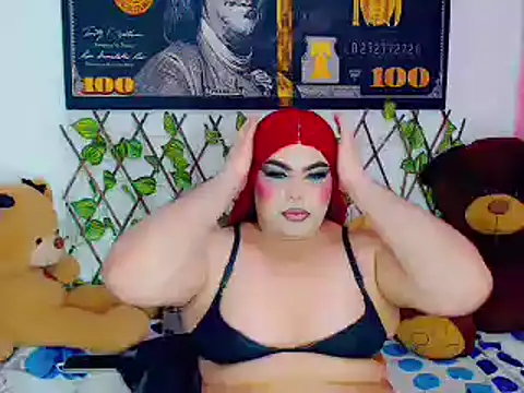 Snapshot of ailen_ts_ chatting on December 2024 03:32:01 AM ailen ts online show from December 2024 03:32:01 AM