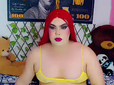 Snapshot of ailen_ts_ chatting on January 2025 02:03:01 PM ailen ts online show from January 2025 02:03:01 PM