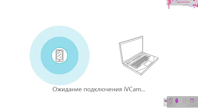  Devill Baby online show from February 2026 05:59:01 AM